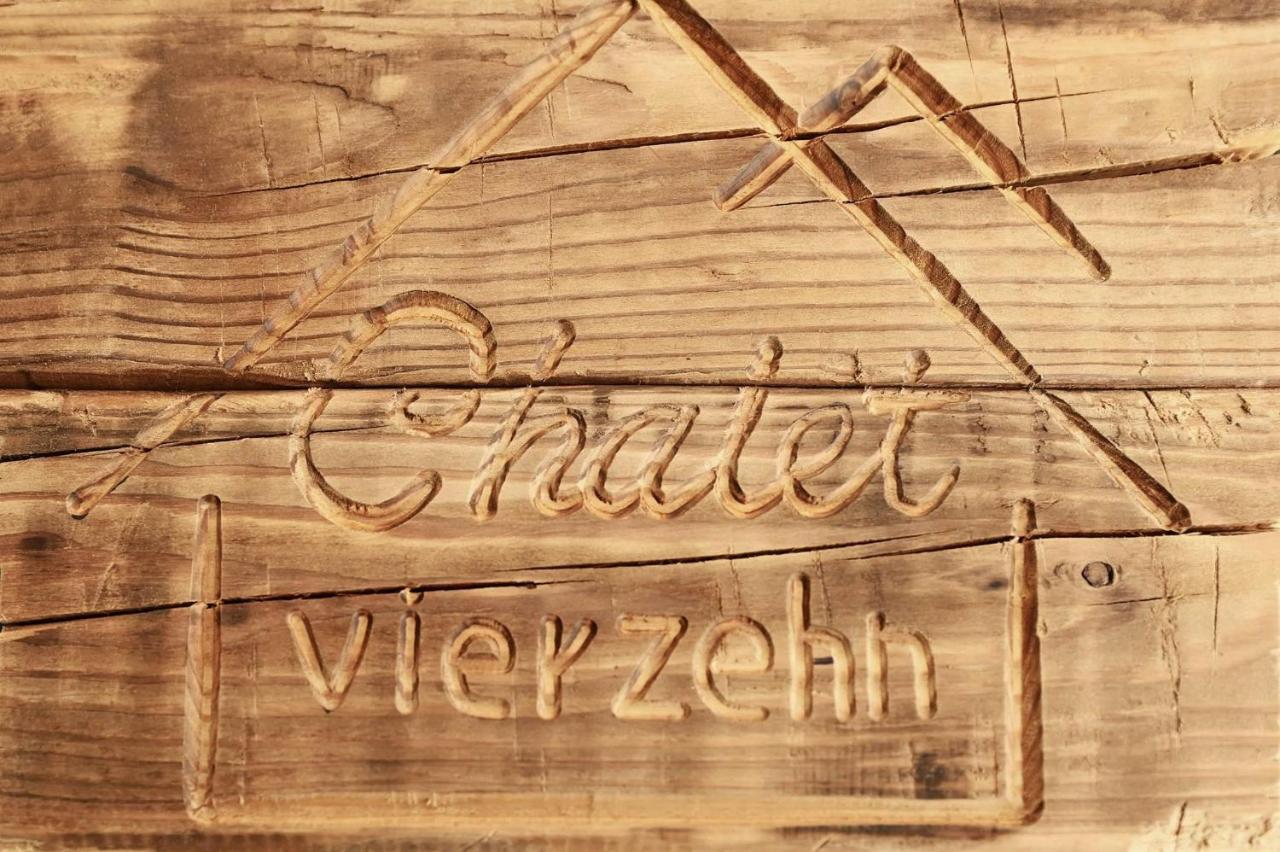 Chalet 14 Sankt Gallenkirch Room photo